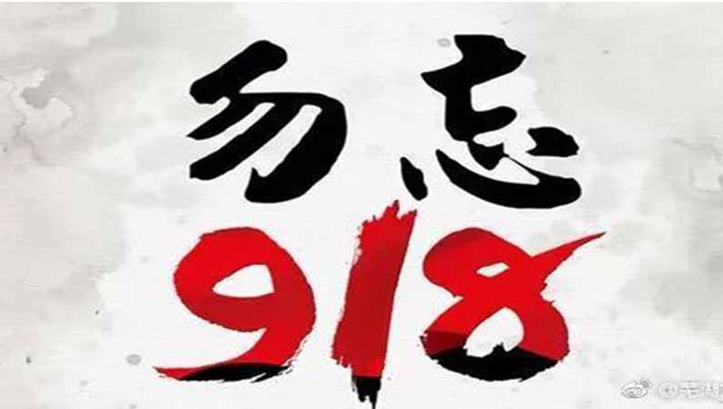 高鉻輥套 高鉻輥套